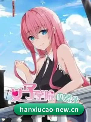 含羞草研究所五大内容板块,覆盖影视与娱乐资讯