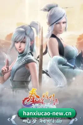 未来布局