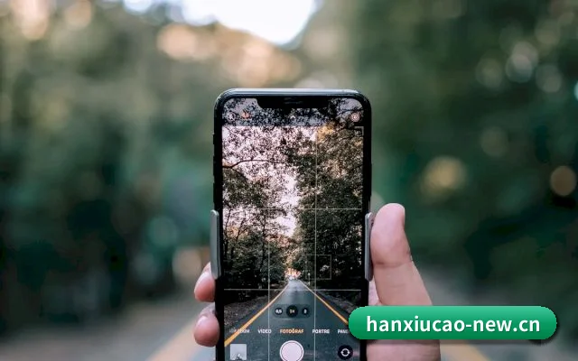 含羞草研究所 APP